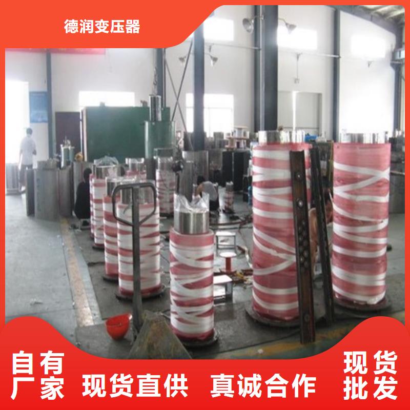 干式变压器国标优惠报价