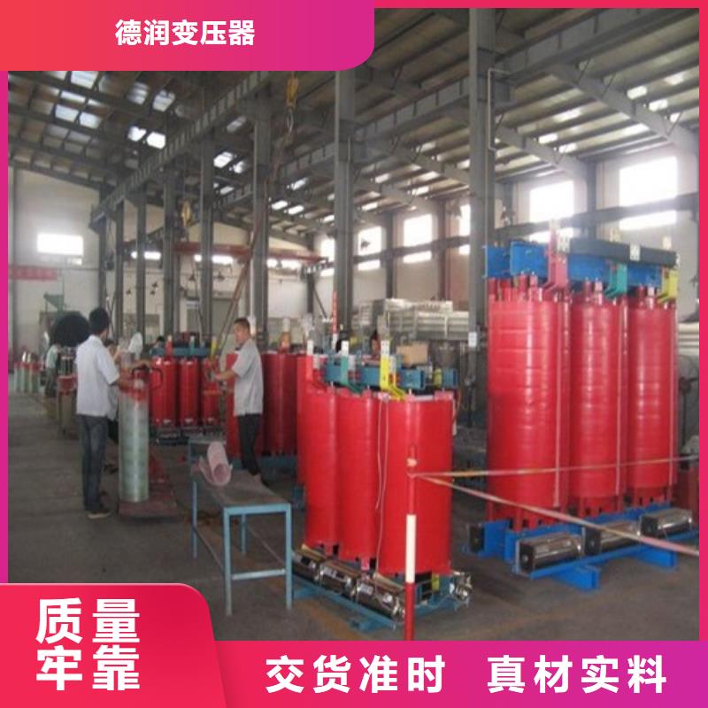 干式变压器220V隔离变压器层层质检