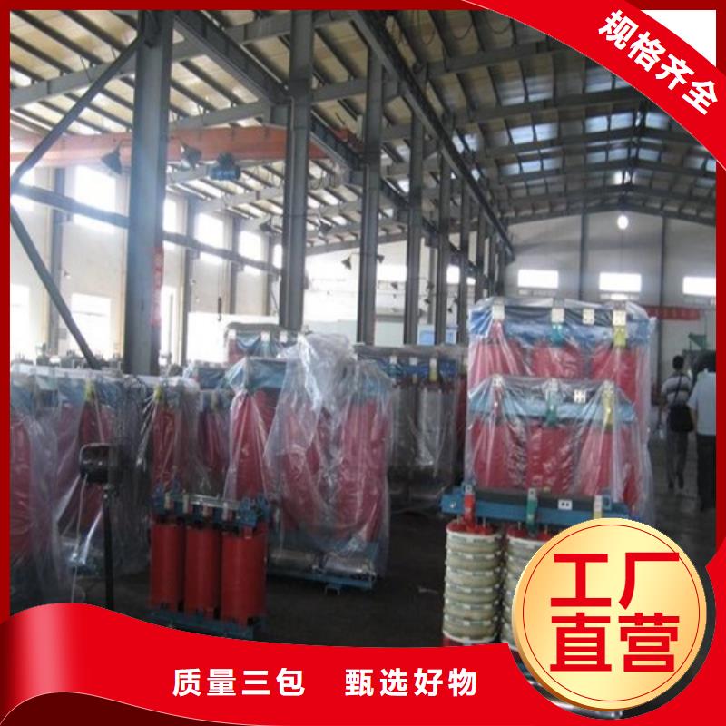 干式变压器220V隔离变压器层层质检