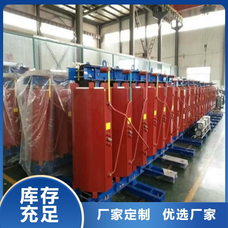 干式变压器定做实体大厂