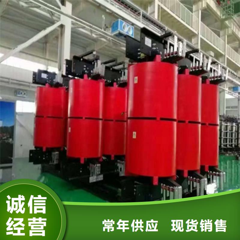 干式变压器-440V变压器匠心工艺