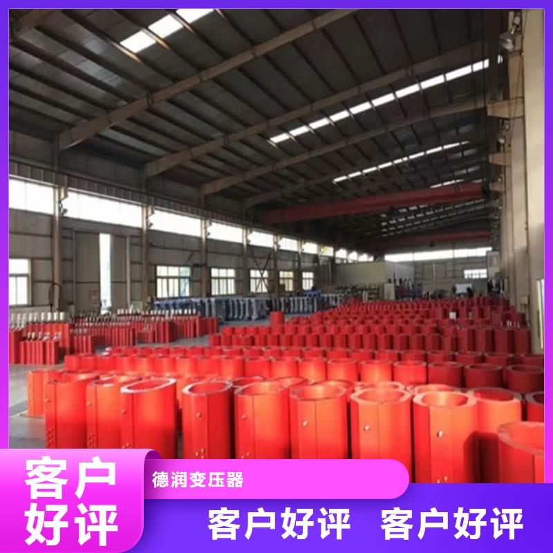 干式变压器定做实体大厂