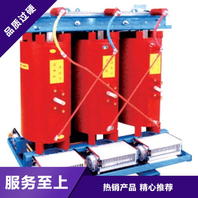 气体绝缘干式变压器批发