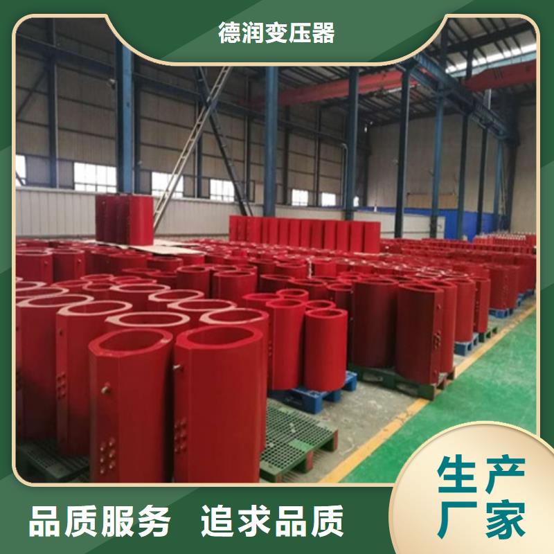 干式变压器YBM欧式箱变真正让利给买家