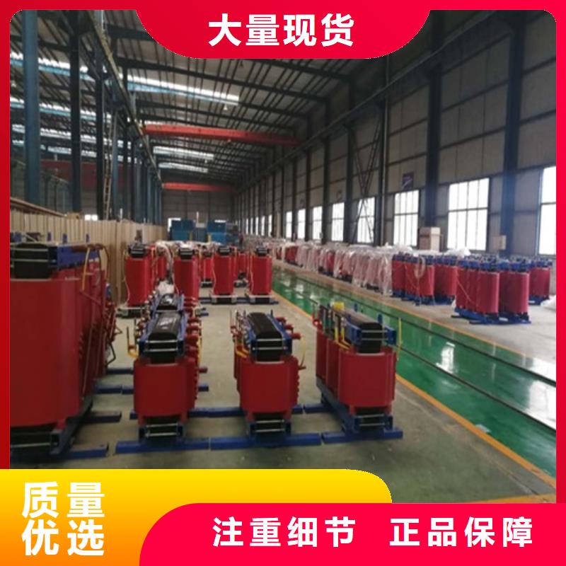 S20-3150KVA/35KV/10KV/0.4KV油浸式变压器畅销全国