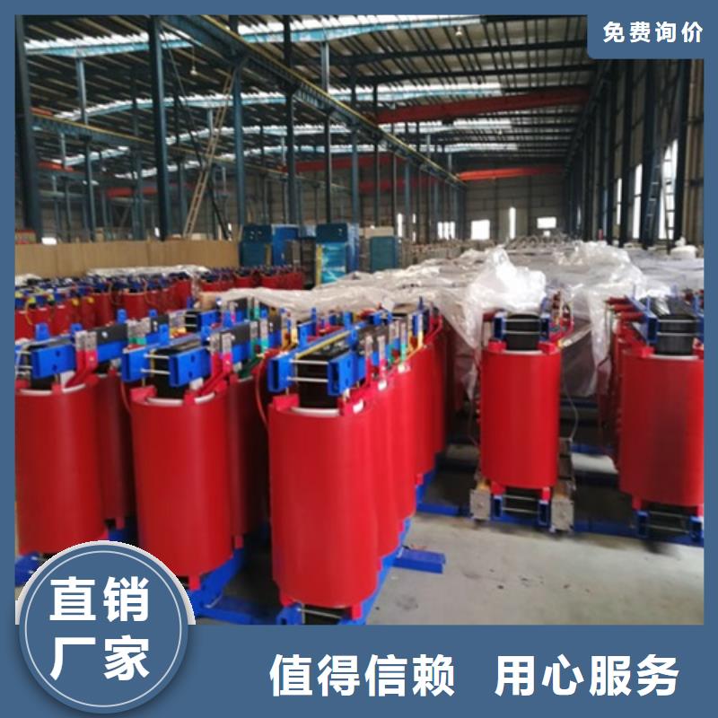 scb干式变压器型号直供厂家