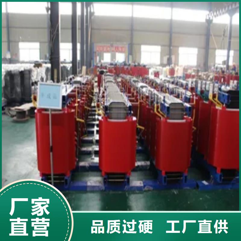 干式变压器UPS专用隔离变压器专业设计