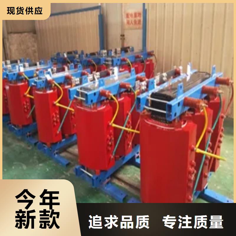 河北干式变压器安装制造厂家