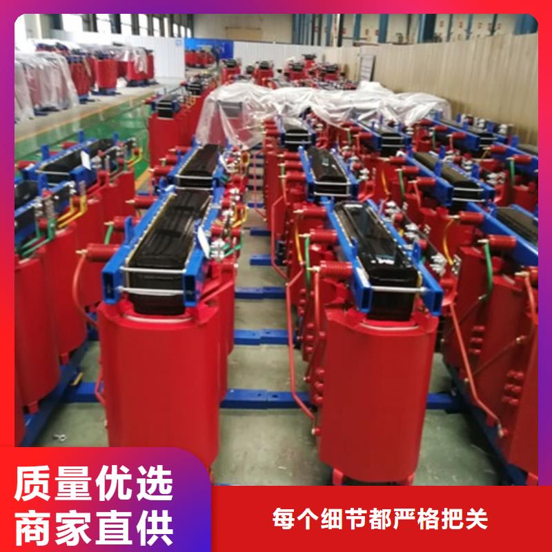 气体绝缘干式变压器批发
