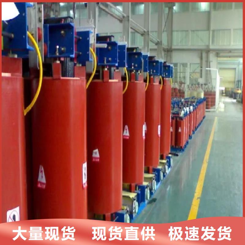干式变压器UPS专用隔离变压器专业设计