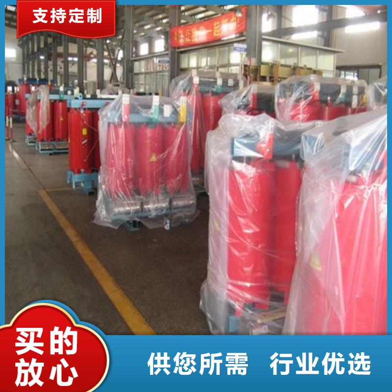干式变压器220V隔离变压器层层质检