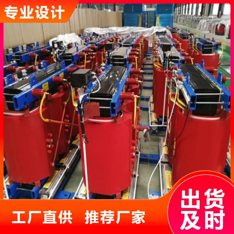 干式变压器【油浸式变压器】厂家直销