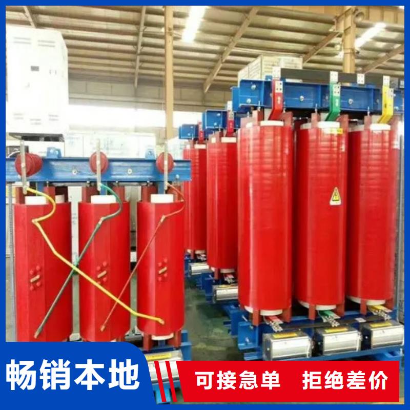 干式变压器YBM欧式箱变真正让利给买家