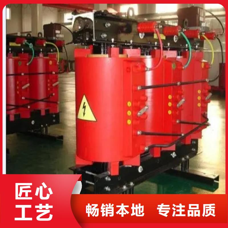 干式变压器【油浸式变压器】厂家直销
