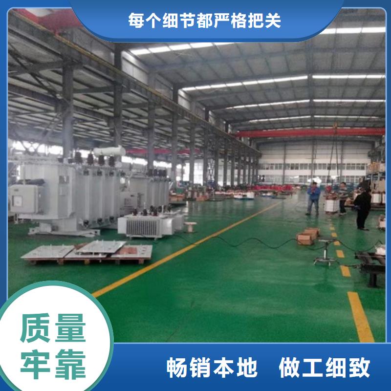 油浸式变压器440V变压器货到付款