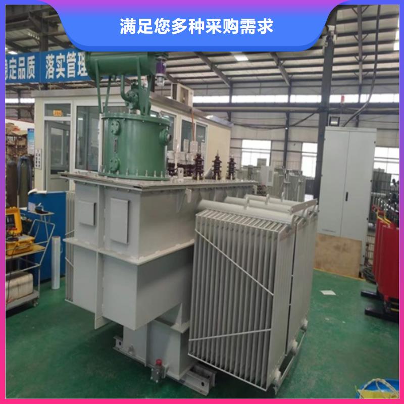 油浸式变压器三级干式变压器价格有优势