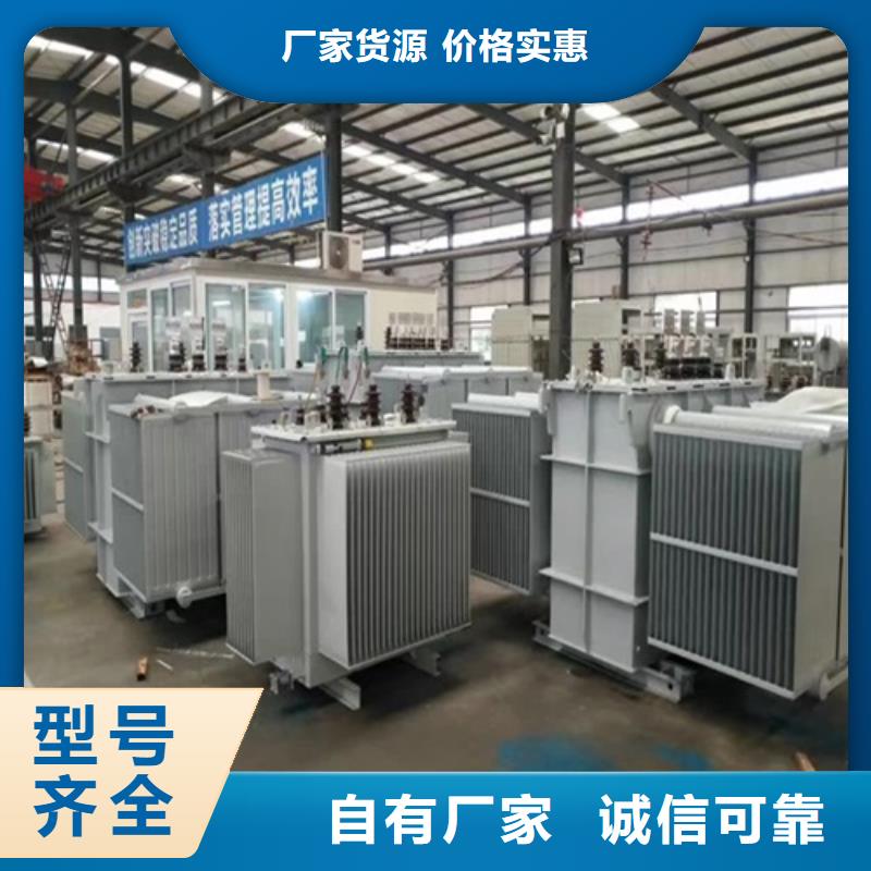 油浸式变压器变压器发货及时