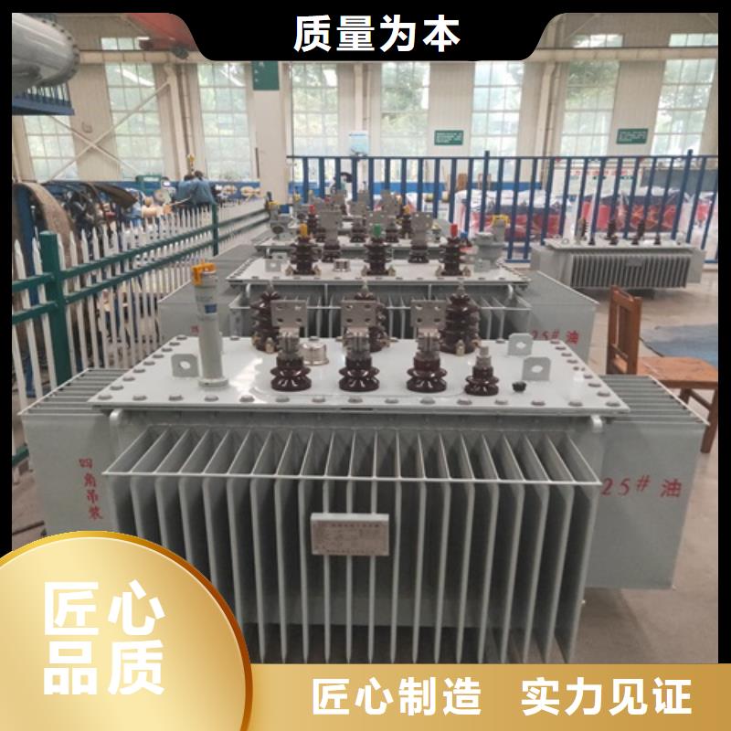 临夏单相油浸式变压器批发价格
