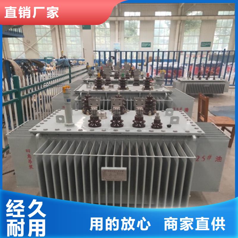 油浸式变压器-【音频变压器】一周内发货