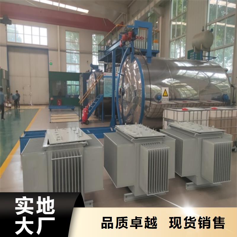 油浸式变压器-【音频变压器】一周内发货