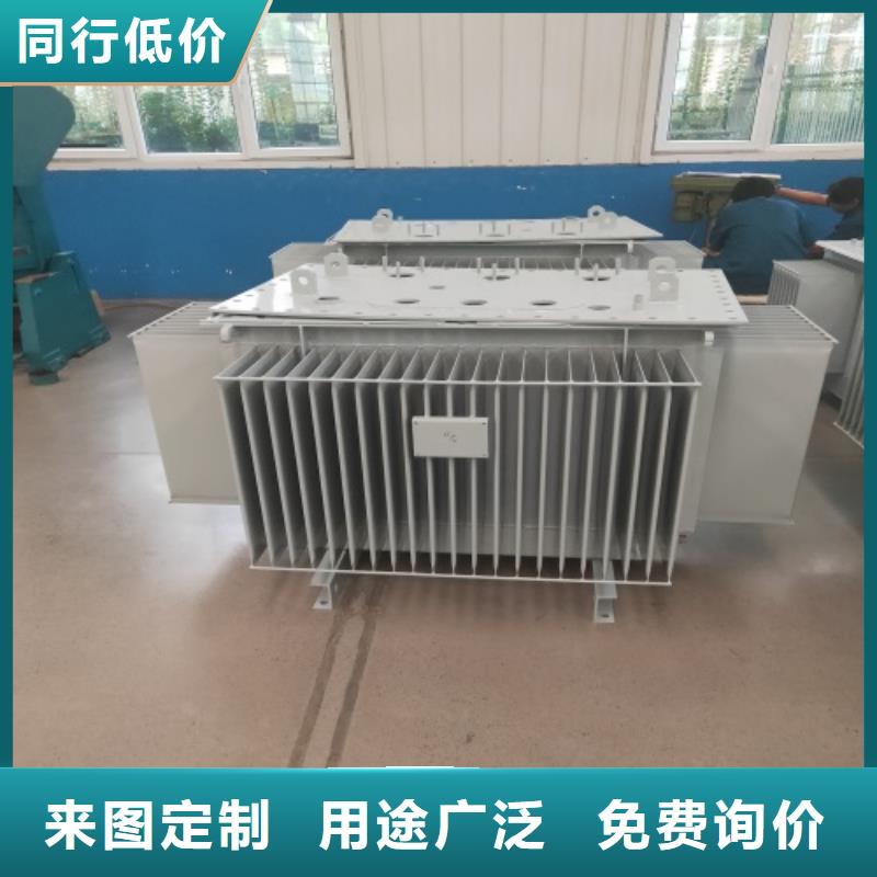 油浸式变压器440V变压器源厂定制