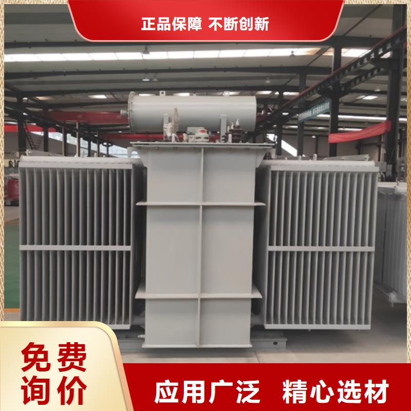 油浸式变压器440V变压器源厂定制