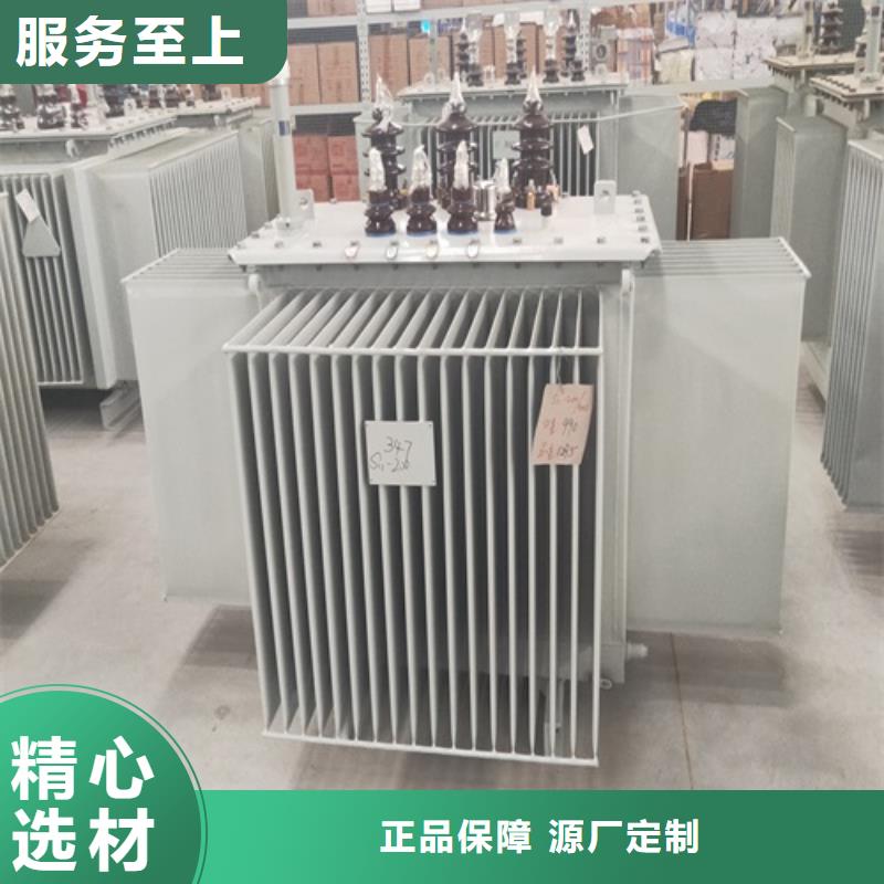 油浸式变压器440V变压器货到付款