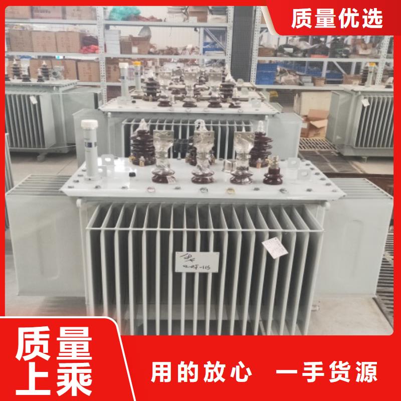 油浸式变压器-【音频变压器】一周内发货