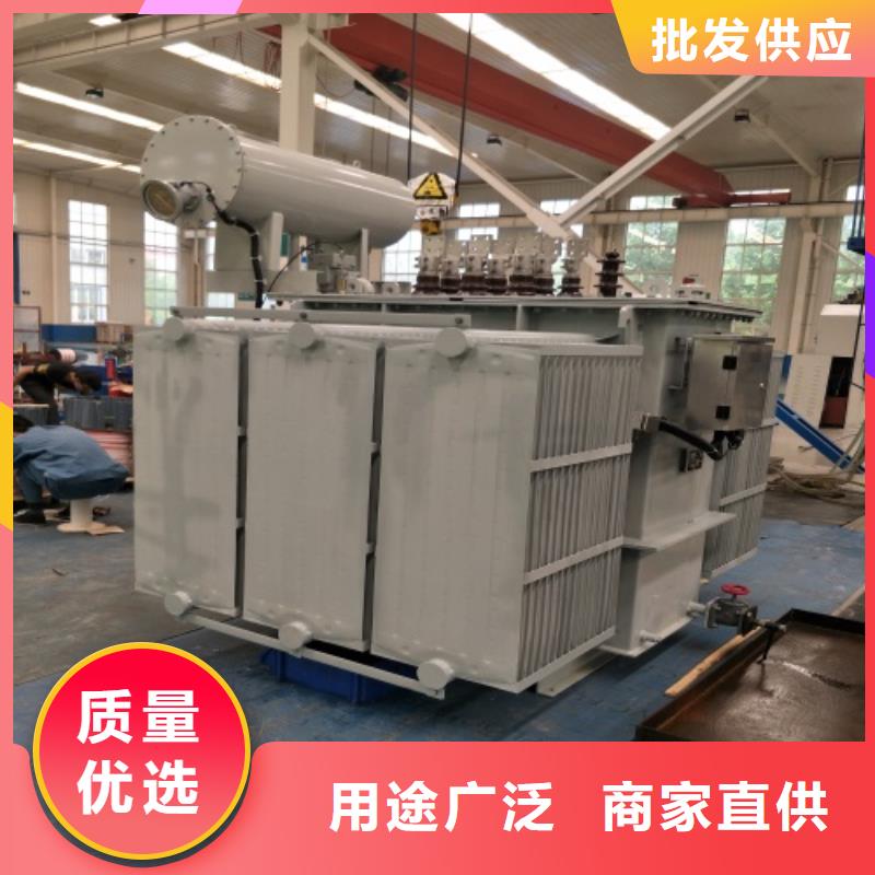 油浸式变压器440V变压器源厂定制