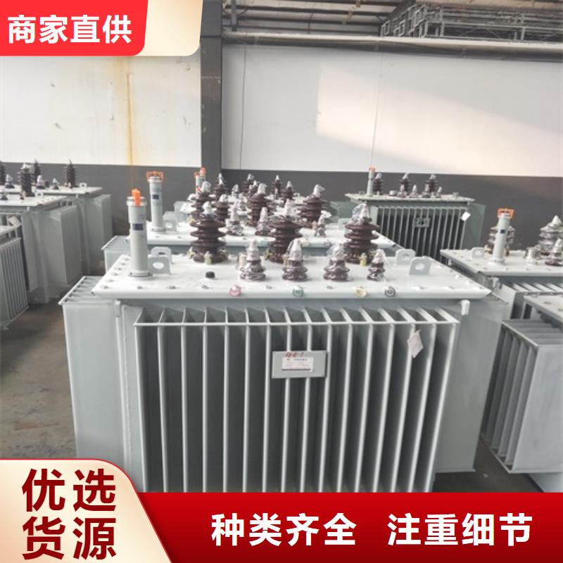 临夏单相油浸式变压器批发价格