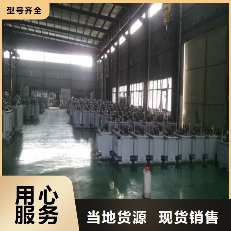 福建油浸式变压器配件货真价实