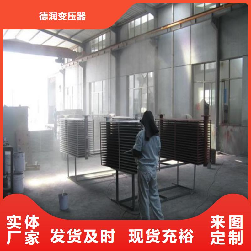 油浸式变压器440V变压器货到付款