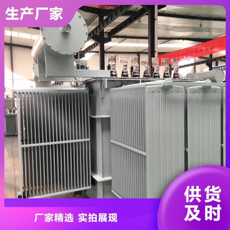 油浸式变压器三级干式变压器价格有优势