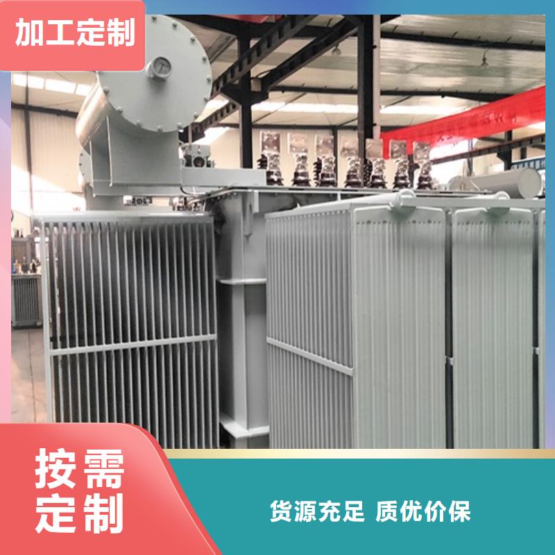 油浸式变压器_0KVA三相变压器精选好货