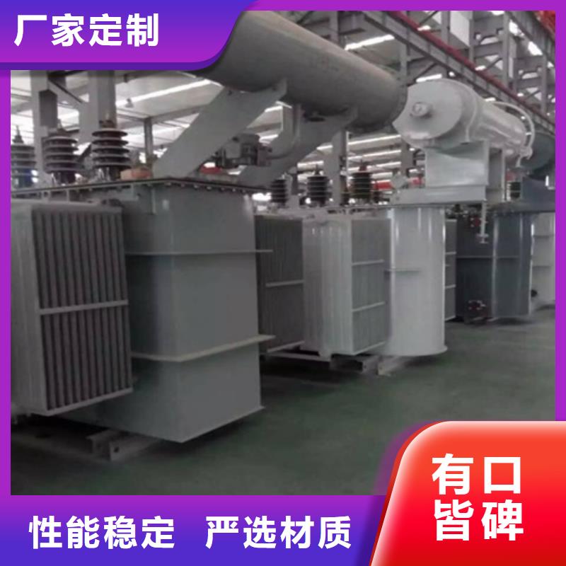 油浸式变压器440V变压器货到付款