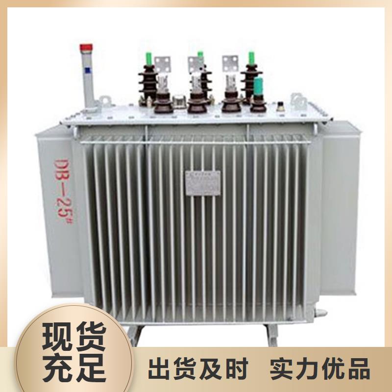 油浸式变压器_0KVA三相变压器精选好货