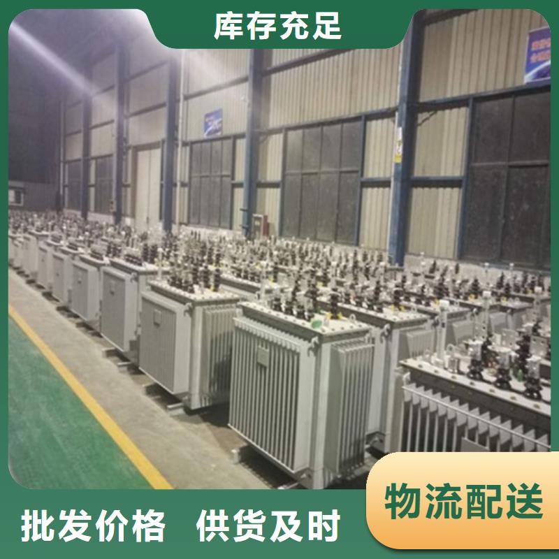 油浸式变压器440V变压器源厂定制