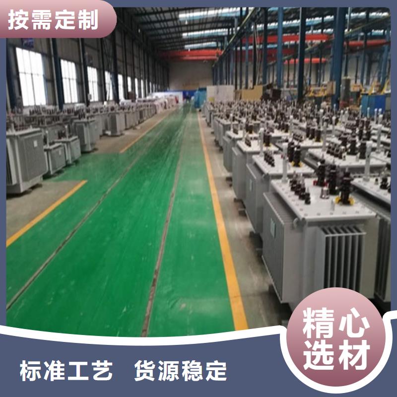 油浸式变压器440V变压器源厂定制