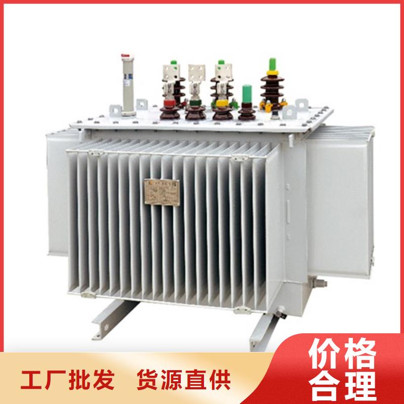 油浸式变压器440V变压器源厂定制