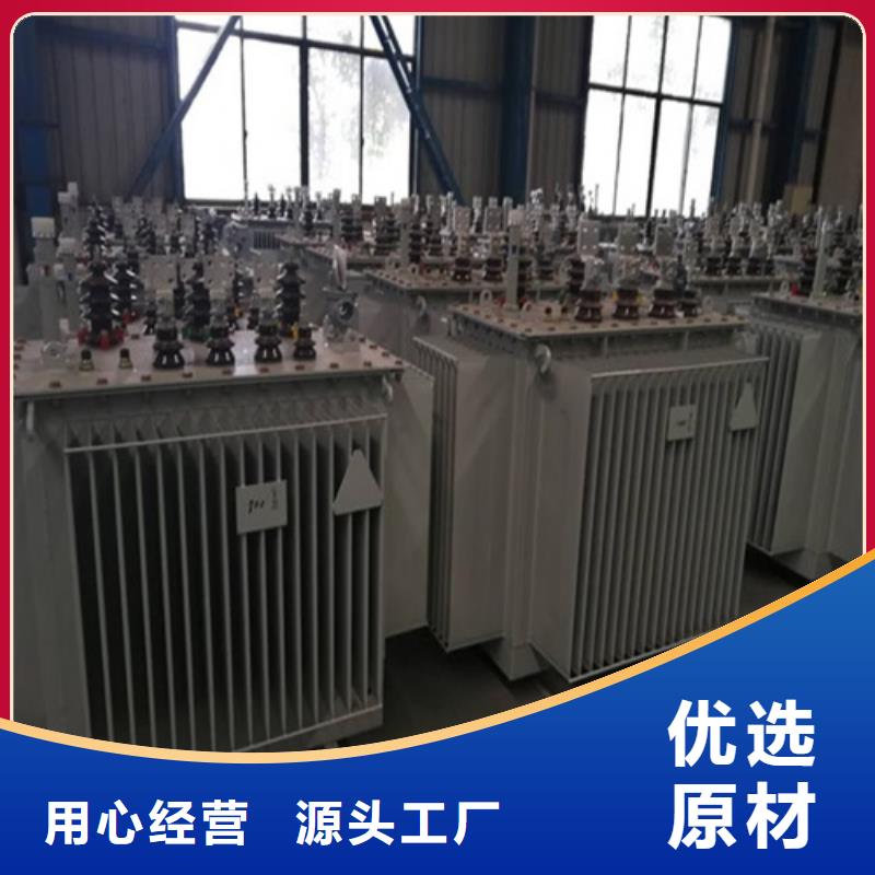 油浸式变压器440V变压器货到付款
