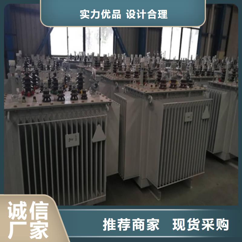 油浸式变压器440V变压器源厂定制