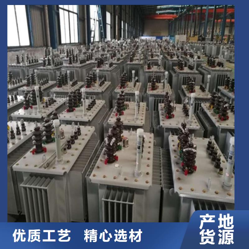 油浸式变压器440V变压器源厂定制