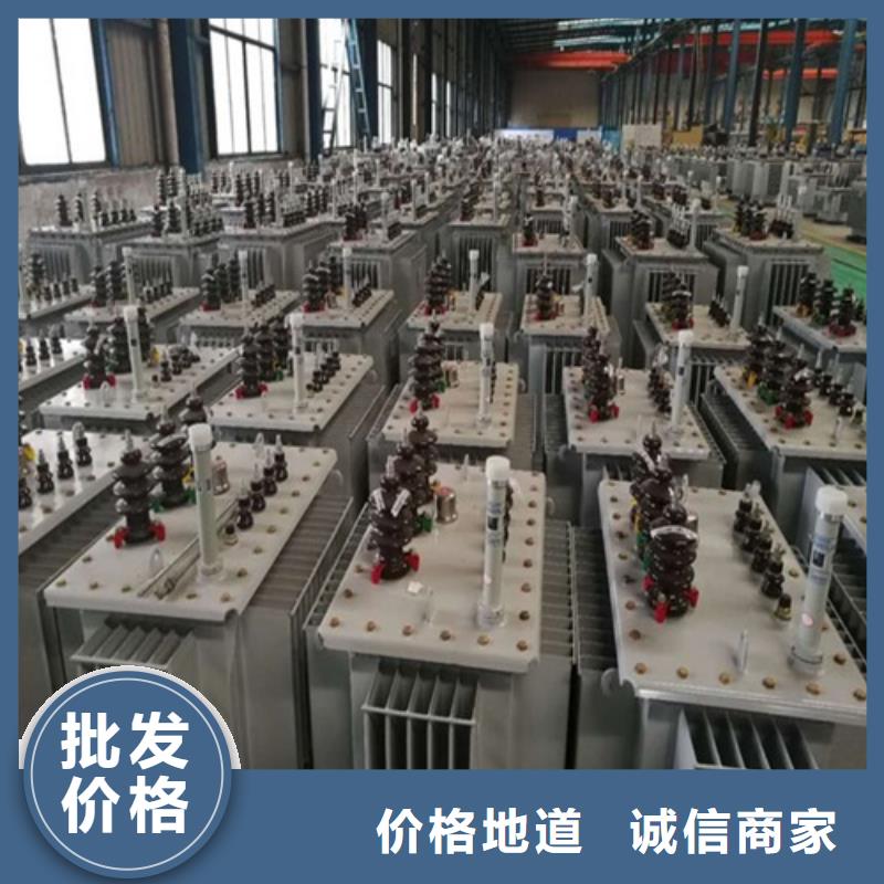 油浸式变压器440V变压器货到付款
