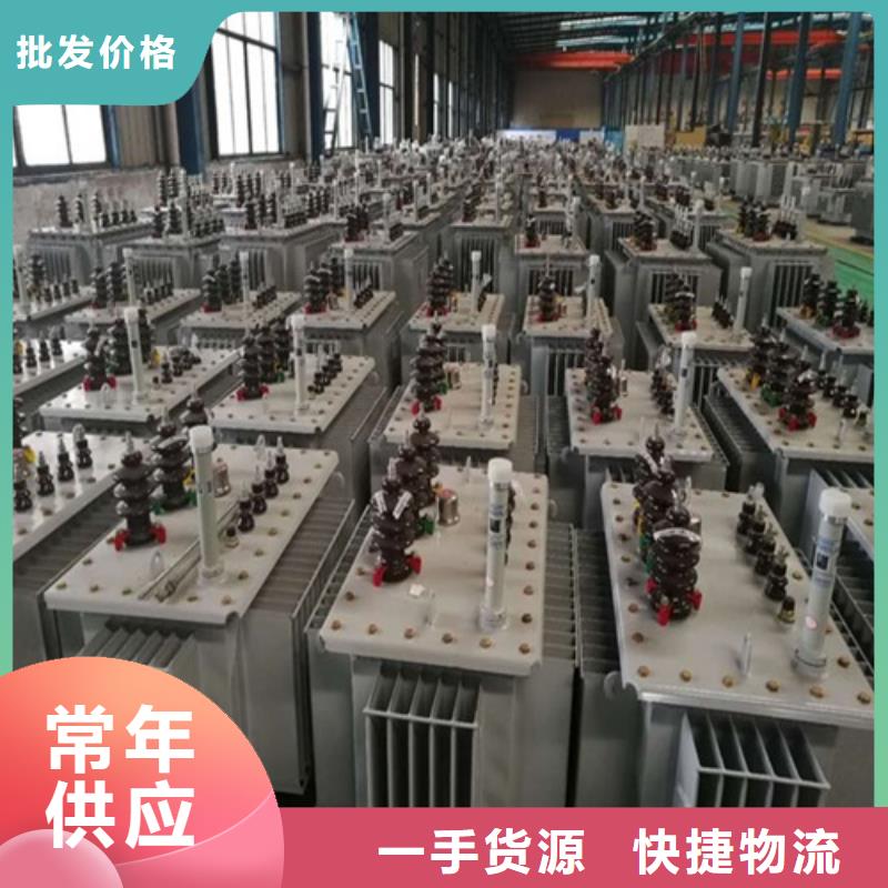油浸式变压器-【音频变压器】一周内发货