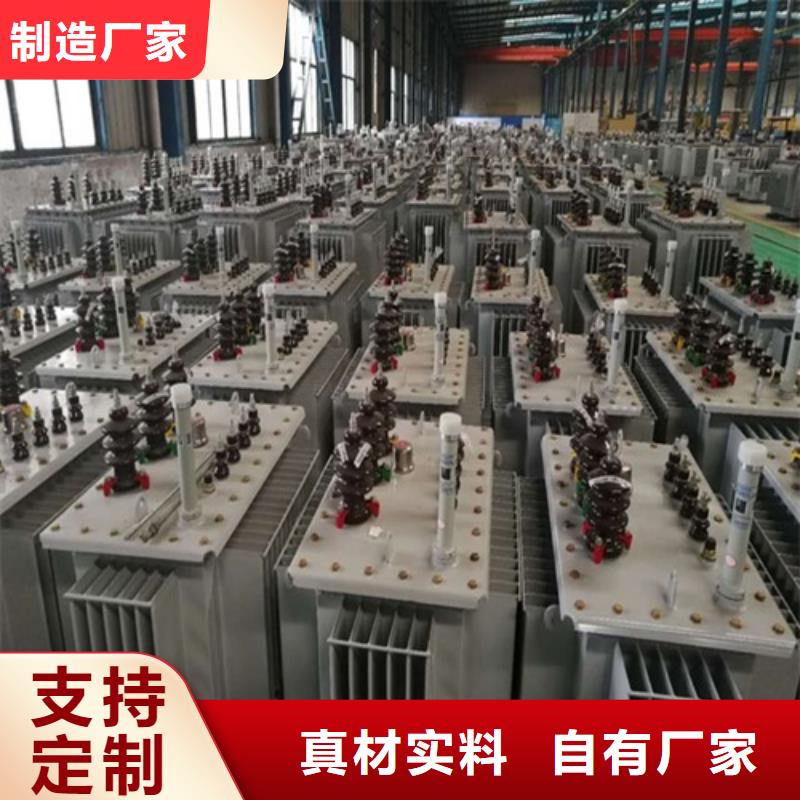 油浸式变压器变压器发货及时