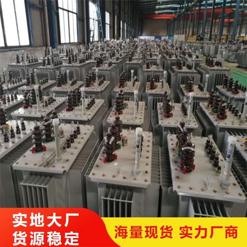 油浸式变压器-【音频变压器】一周内发货