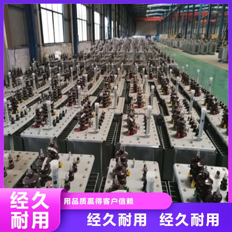 油浸式变压器-【音频变压器】一周内发货