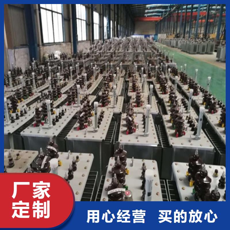 油浸式变压器440V变压器源厂定制