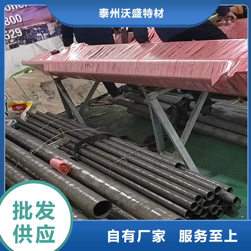 哈氏合金管哈氏合金C276管专注生产N年