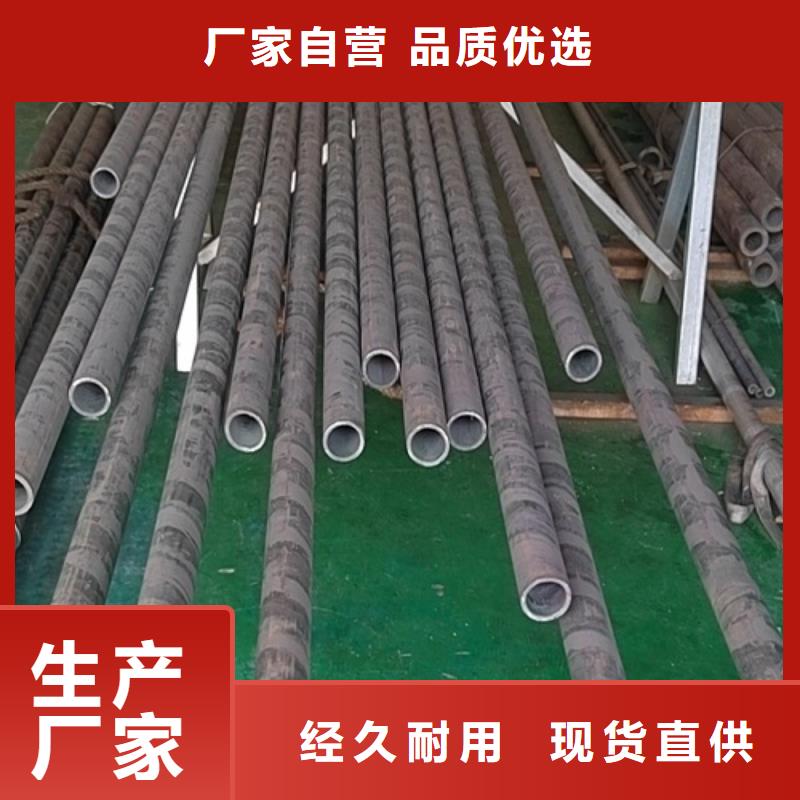 哈氏合金管HastelloyC-276哈氏合金无缝管海量货源